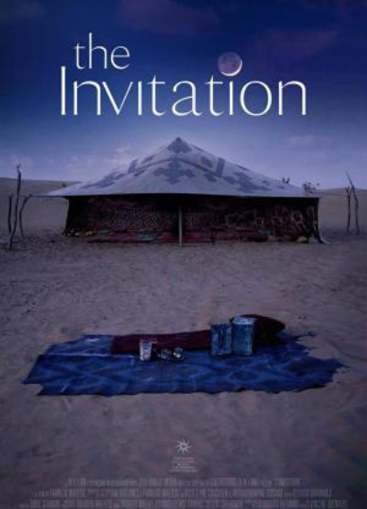 12 La invitación