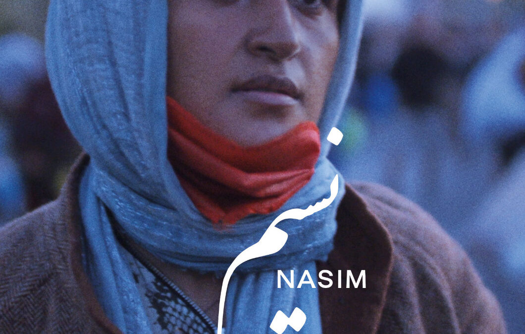 20 Nasim